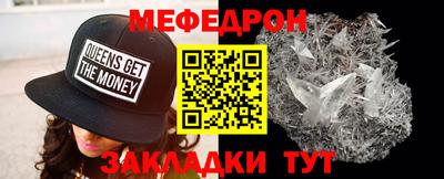 дистиллят марихуана Аргун