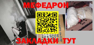 ешки Апшеронск