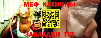 mdma Апрелевка