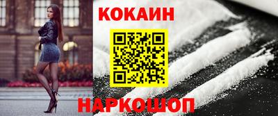 mdma Апрелевка