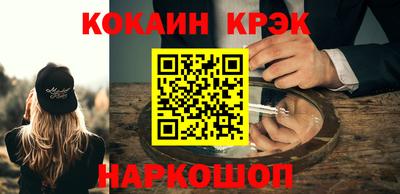 mdma Апрелевка