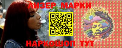 ешки Апшеронск