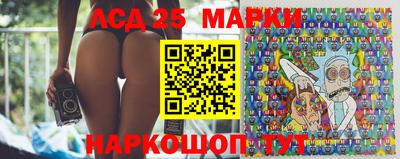 дистиллят марихуана Аргун