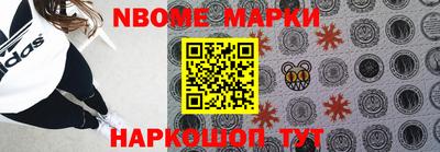 mdma Апрелевка