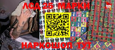mdma Апрелевка