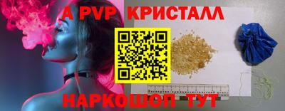 mdma Апрелевка