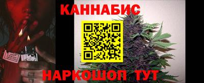 ешки Апшеронск