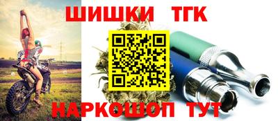ешки Апшеронск