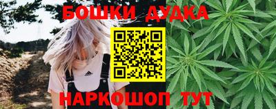mdma Апрелевка
