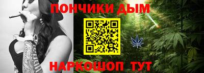 mdma Апрелевка