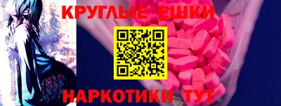 дистиллят марихуана Аргун