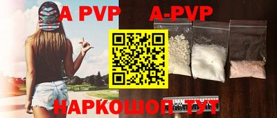 дистиллят марихуана Аргун