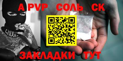 mdma Апрелевка