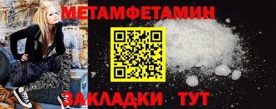 MDMA Дубна