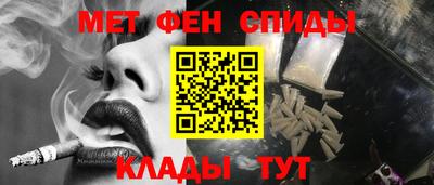 дистиллят марихуана Аргун