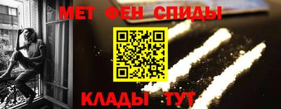 ешки Апшеронск