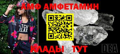 mdma Апрелевка