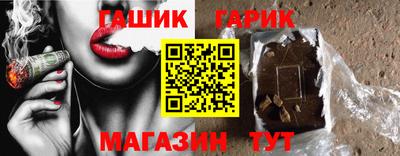 mdma Апрелевка