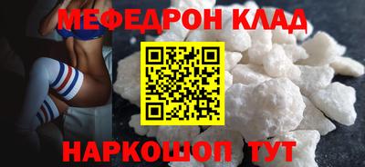 дистиллят марихуана Аргун