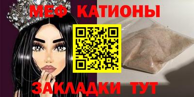 дистиллят марихуана Аргун