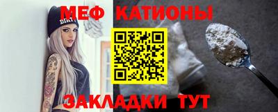 ешки Апшеронск
