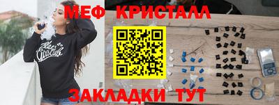 mdma Апрелевка