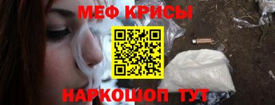 mdma Апрелевка