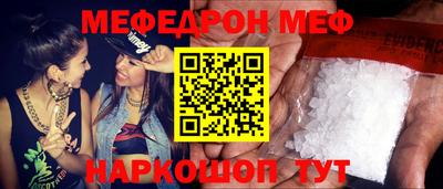 дистиллят марихуана Аргун