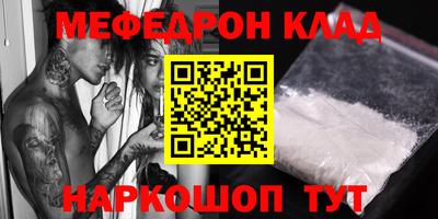 mdma Апрелевка