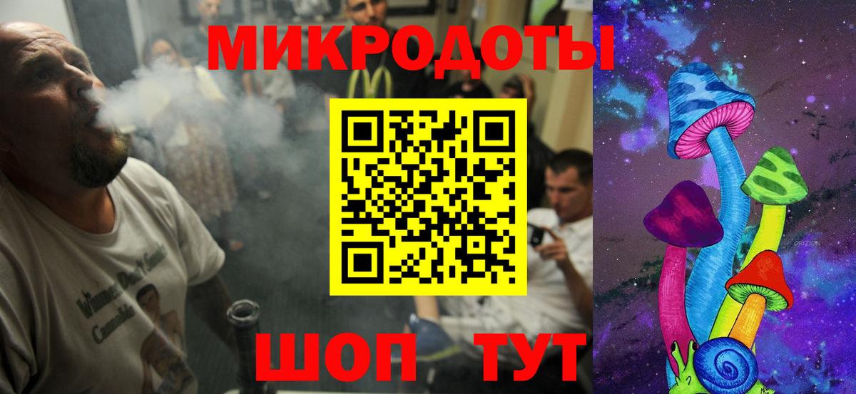 Бошки Шишки  Вход с VPN  ГАШИШ  Мефедрон кристаллы  Борзя  ГАШИШ  КОКАИН  Кодеин 